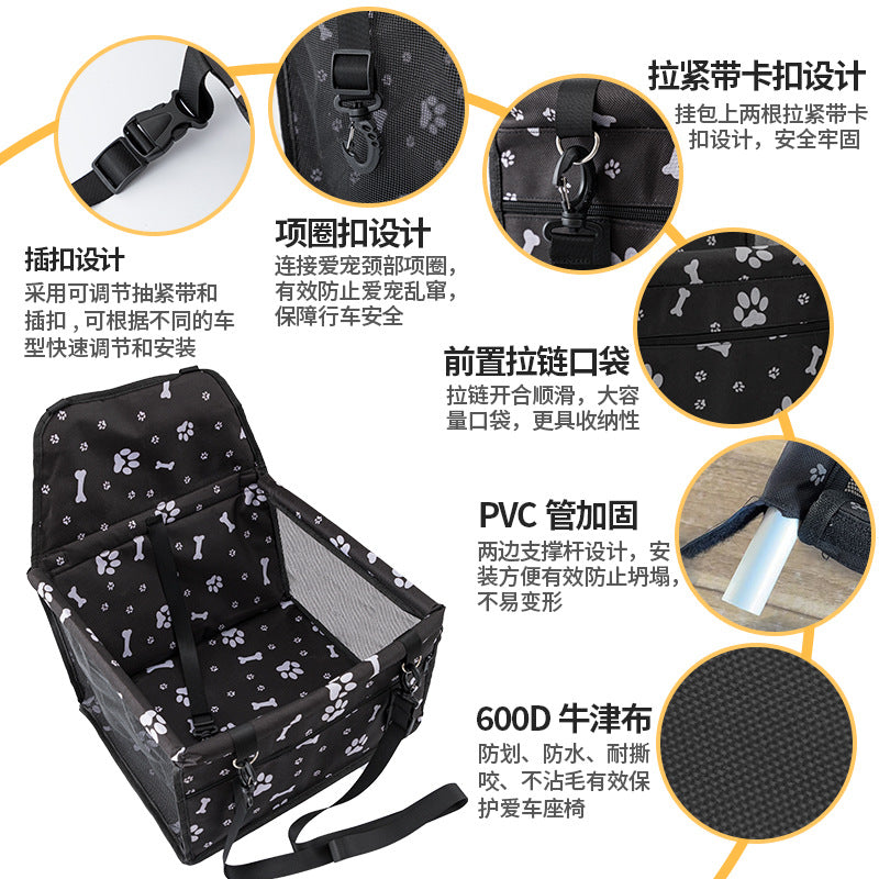 Amazon pet car bag out of the car safety seat pet car mat cat dog anti-dirty car pet bag
