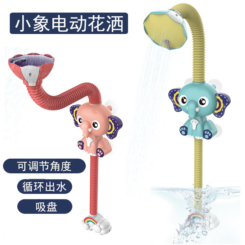 Children's bath toys electric elephant shower cloud spray shower baby bathroom swimming water toys