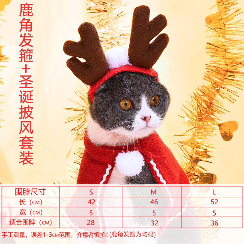 Cross-border cat headband hat scarf dog clothes cat cape headdress cloak Christmas funny pet supplies
