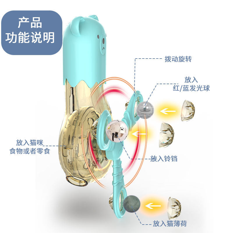 Pet Toy Multifunctional Cat Windmill Suction Cup Toy Flash Chewing Self-Hi Cat Toy Wholesale