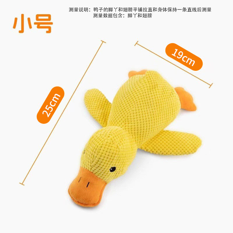 Dog toy plush sleeping duck chewing teeth sound to relieve boredom small and medium-sized dog pet sound toy little yellow duck