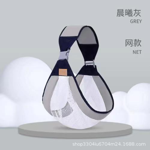 Newborn baby carrier for going out with multifunctional front horizontal baby carrier for children going out with baby carrier