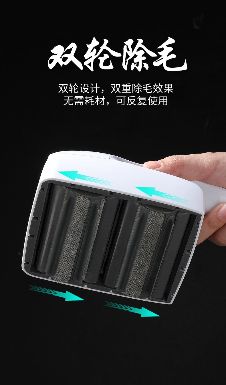 Factory direct cat hair cleaner hair removal artifact pet hair household bed carpet to dog hair bristles sticking
