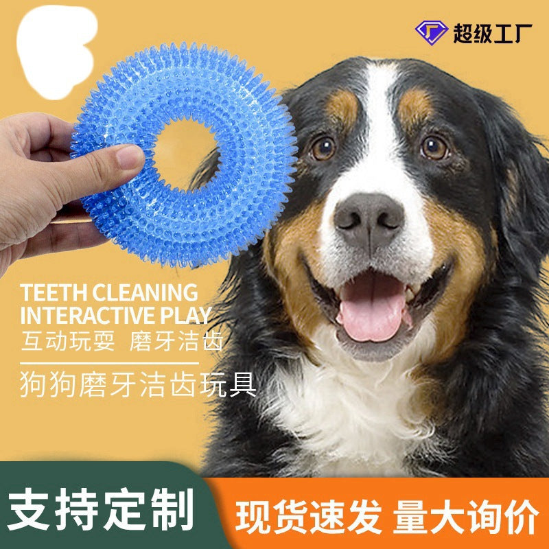 Pet dog toy ball thorn ring bite-resistant grinding teeth gripper makes sound dog donut pet sound thorn ball