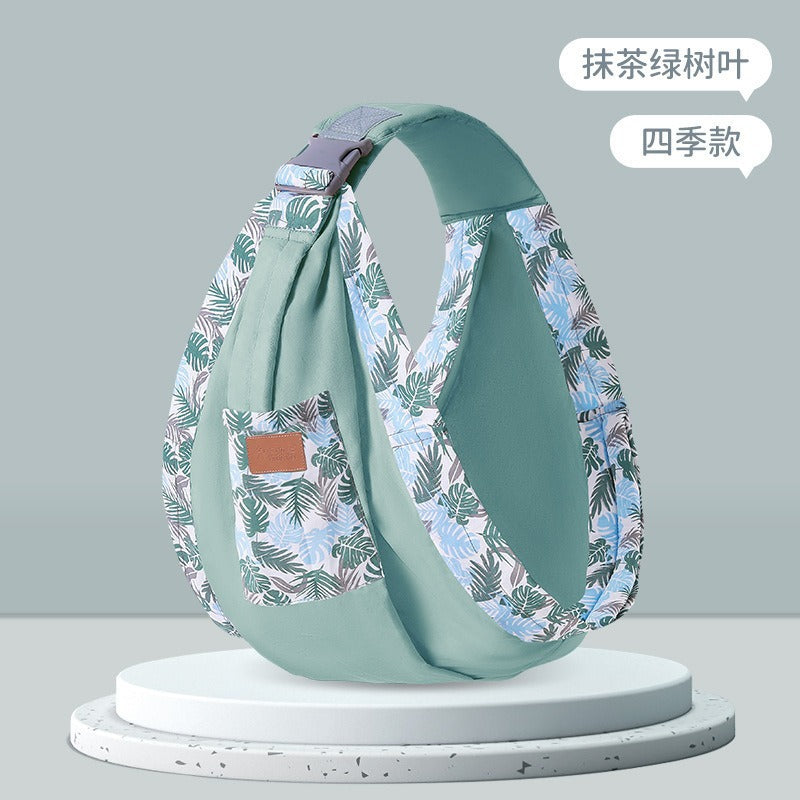 Baby carrier baby front holding multifunctional toddler outing one-shoulder carrier four seasons labor-saving baby holding artifact portable