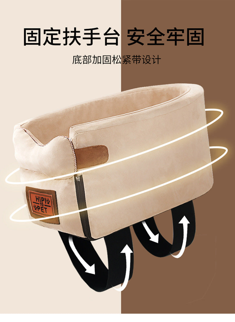 Dog car kennel car pet car mat cat safety seat central control kennel Teddy Pomeranian pet supplies