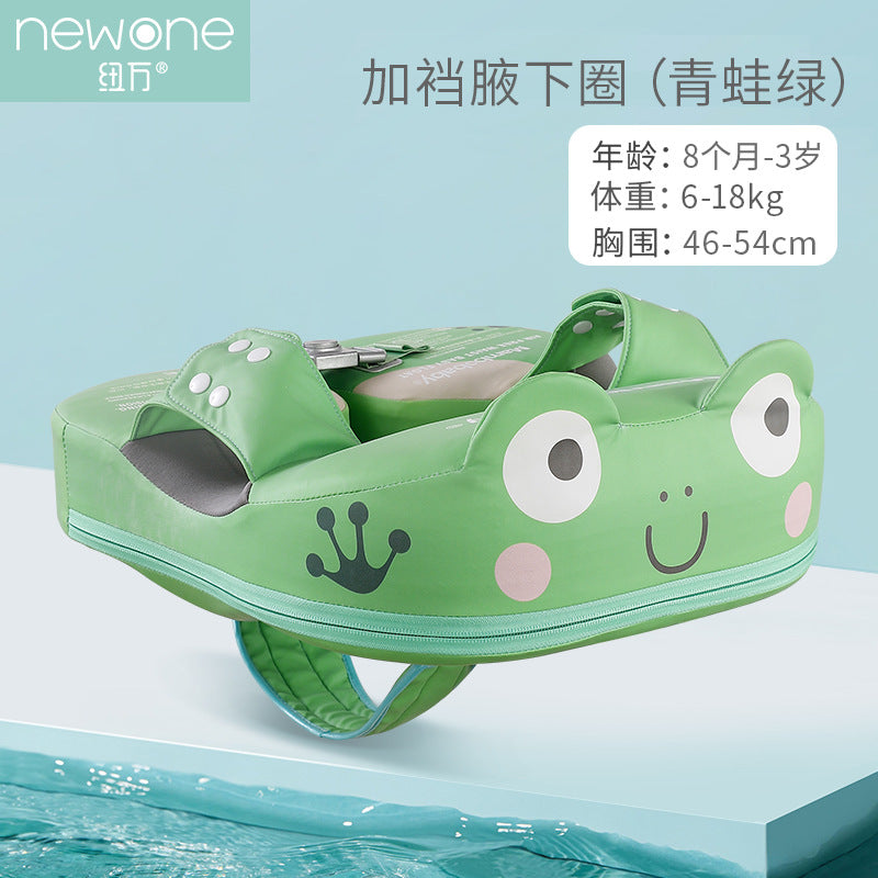 Swimming ring neck ring children's armpit ring children's free inflatable lying ring Manbao shade cartoon arm ring seat ring baby