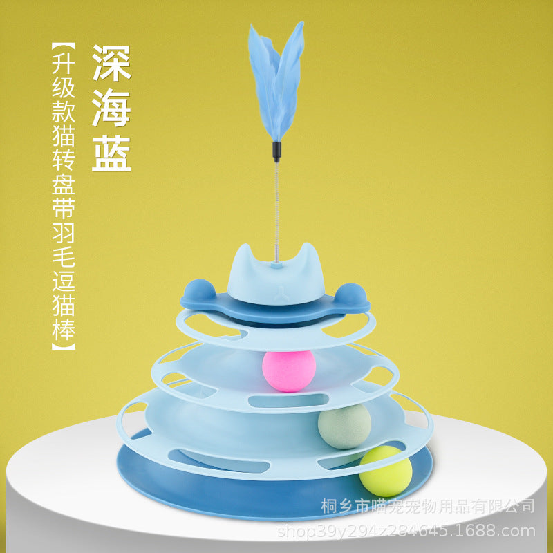 Cross-border new cat toy four-story track amusement ride with funny cat stick space tower turntable interactive toy pet