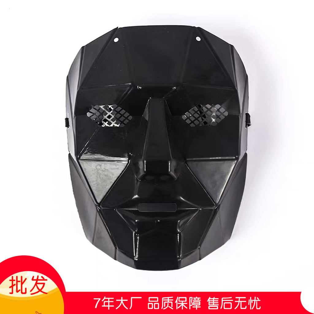 Halloween carnival children's costume mask movie theme BOOS makeup funny mask source manufacturer wholesale