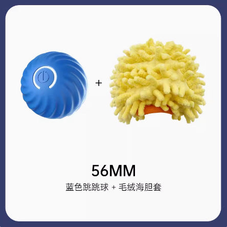 Gravitational jumping ball pet dog toy ball automatic dog amusing ball bite-resistant ball dog amusing artifact self-entertainment ball