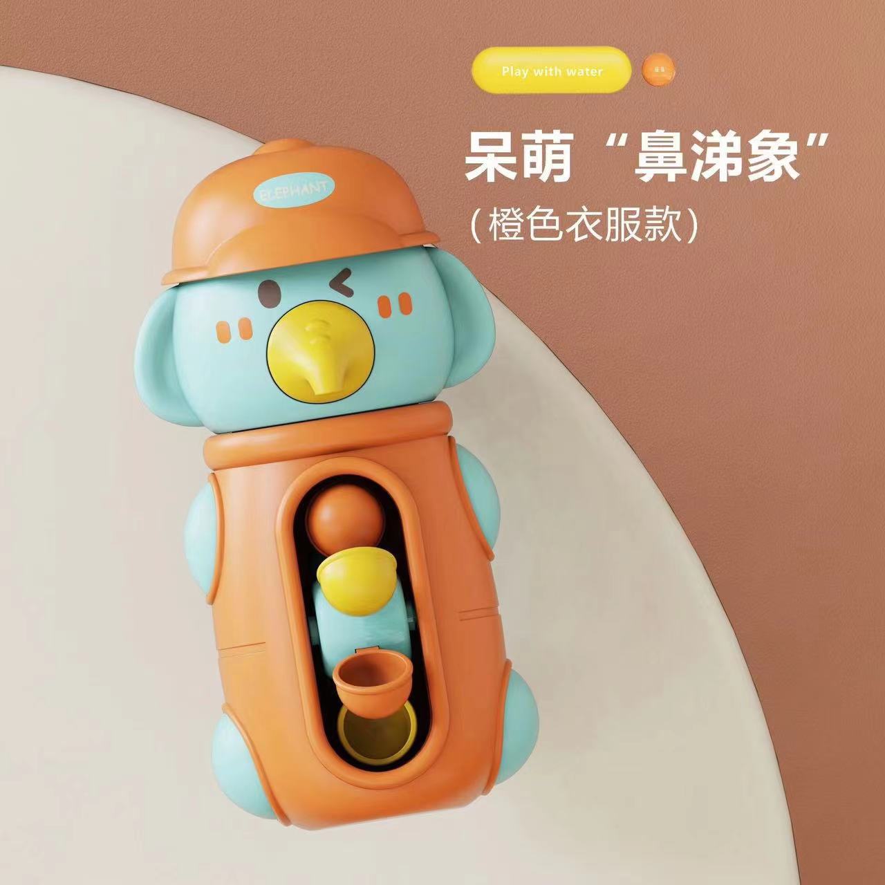 Douyin hot selling children's bathroom water swimming little penguin crab chain cool swim baby bath water toys