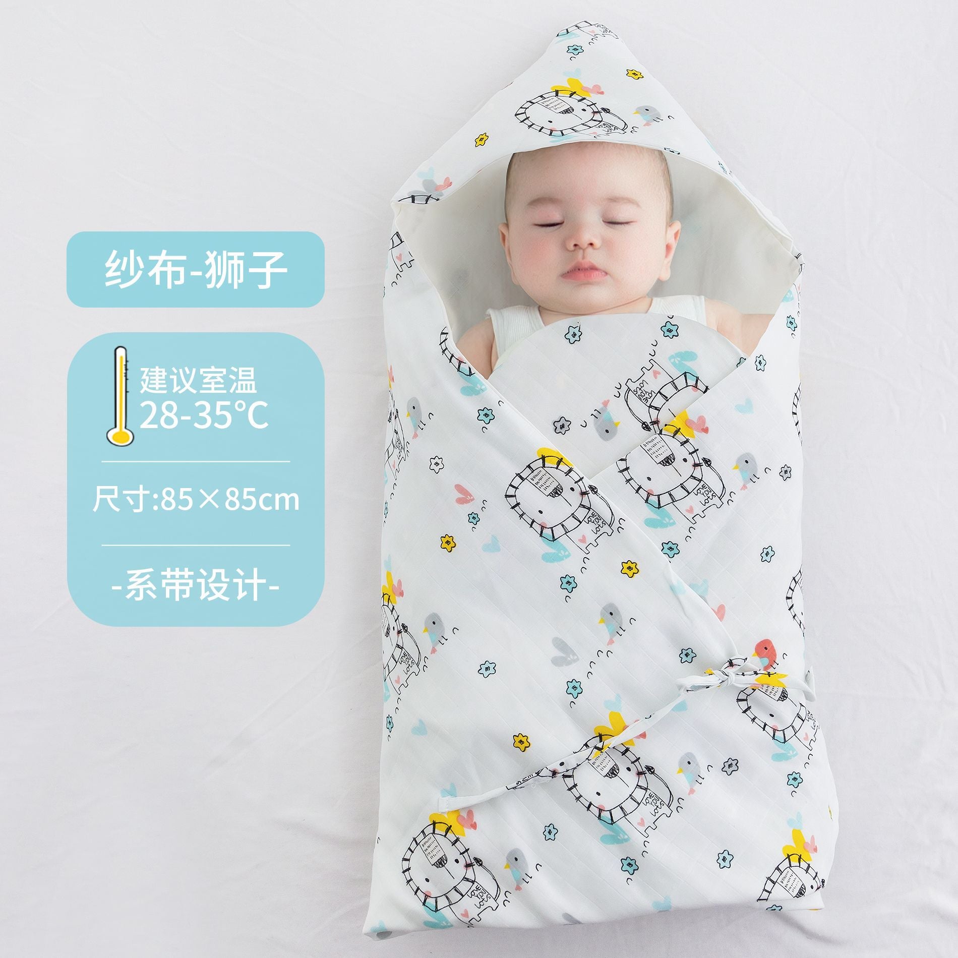 Baby blanket A pure cotton newborn blanket summer thin newborn baby blanket single anti-startle swaddle cover