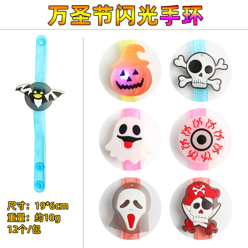 Cross-border Amazon Halloween glow necklace finger gyroscope LED flash pumpkin luminous ghost head pendant toy