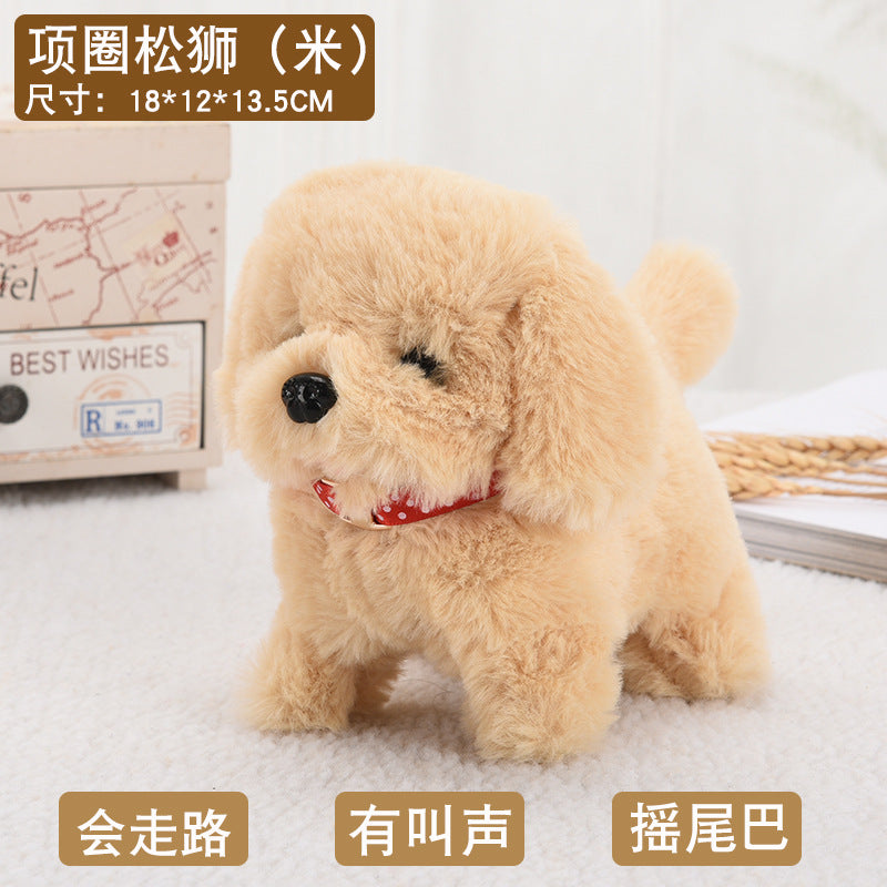 Toy dog children's plush electric toy can walk simulation dog electric dog stall electronic puppy pet