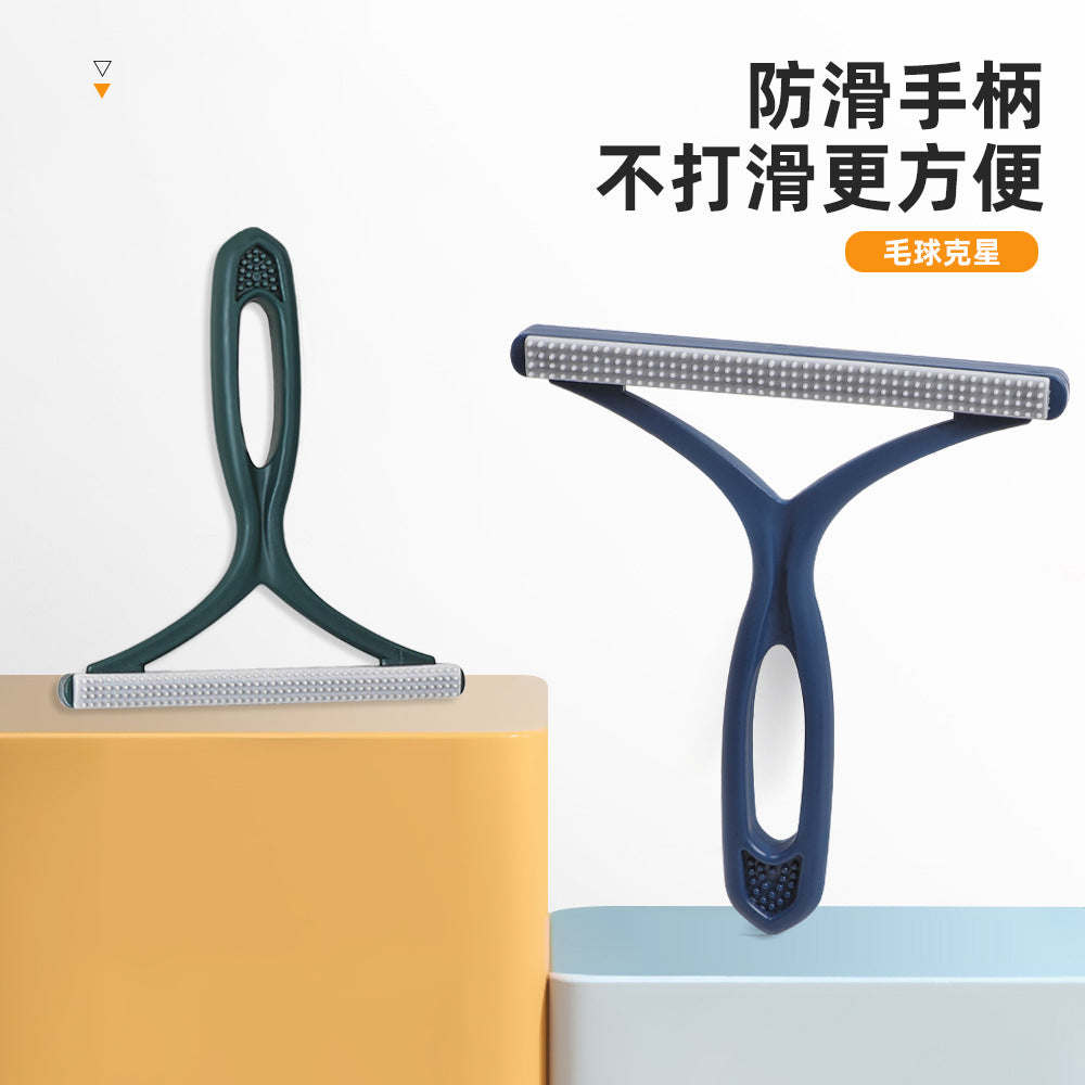 Electrostatic double-sided hair remover clothes mat household hair remover cleaning hair removal adsorption sticky hair artifact pet hair removal