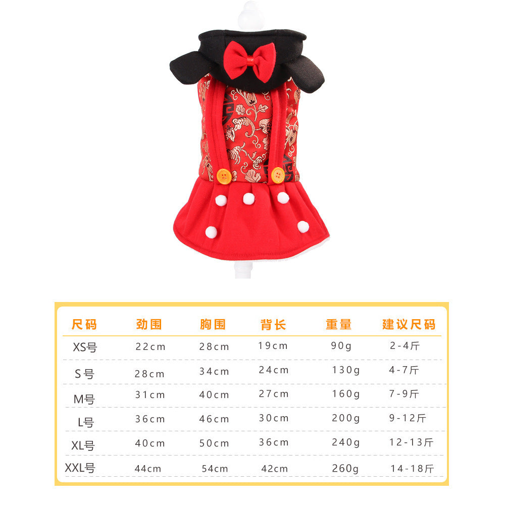 T Manufacturer New Pet Clothes Coral Fleece Puppy Clothes Cartoon Elk Dog Transformation Clothes Autumn and Winter