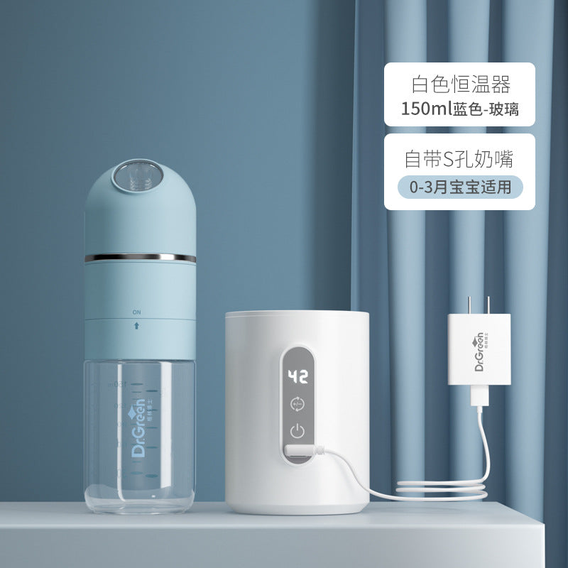 newborn constant temperature fast flushing bottle portable rechargeable night milk artifact heating baby insulation bottle