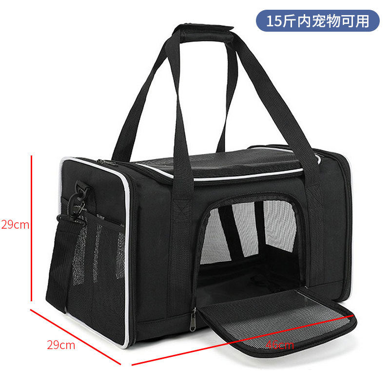 Spot pet bag portable breathable car cat bag hand-held foldable pet box multifunctional dog bag cross-border