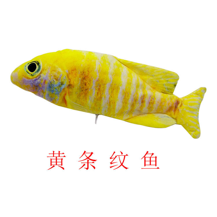 Cross-border electric fish to tease cat fish USB charging pet toy wagging tail jumping fish plush cat toy simulation fish