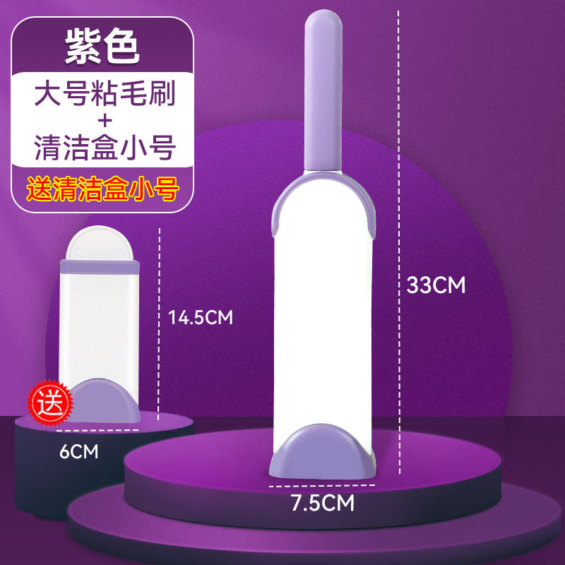 9RAM clothes hair remover brush cashmere brush household pet hair remover static electricity remover double-sided brush