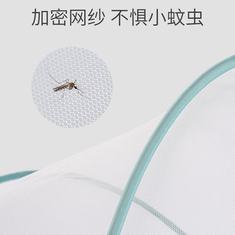 Baby bed mosquito net portable foldable encryption baby mosquito net children's yurt free installation blackout mosquito net