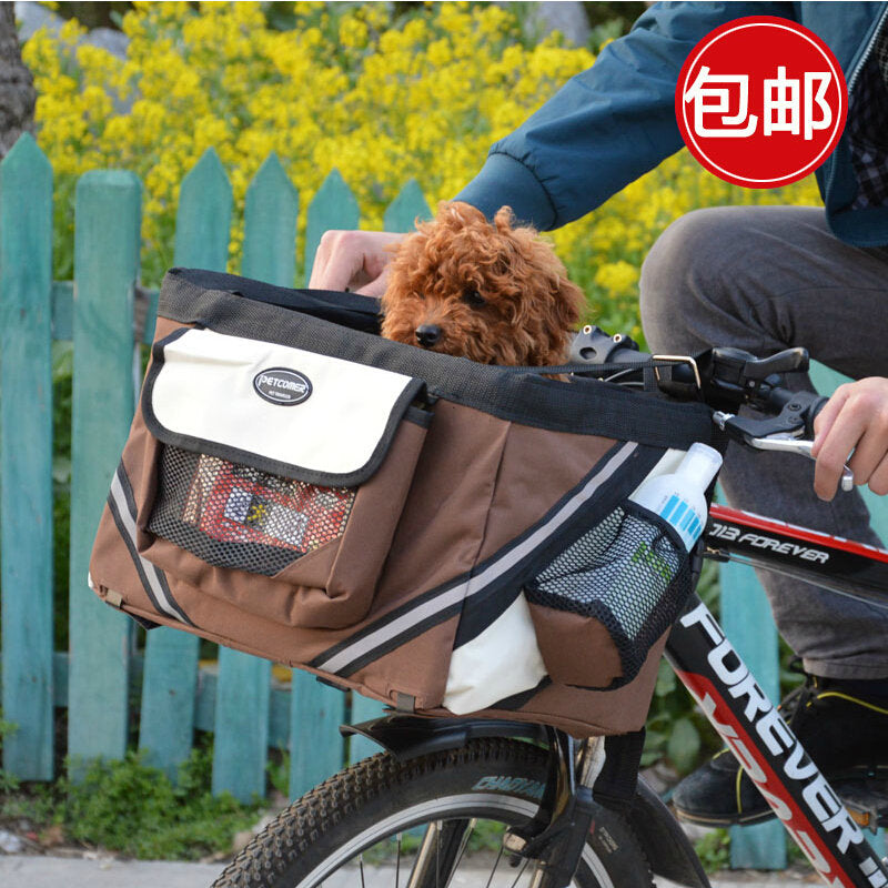 Pet bicycle bag for going out, travel basket, cat and dog backpack, bicycle, poodle, cycling and camping stand