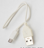 Gravity Jumping Shrimp Crazy Big Lobster Electric Shrimp Crazy lobster USB Plush Pet Toy